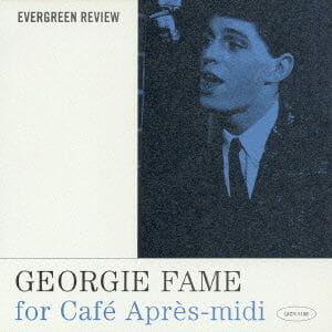 1位 Georgie Fame「Daylight」（アルバム:Georgie Fame For Cafe Apres Midi）