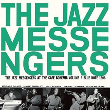 アート・ブレイキー&ザ・ジャズ・メッセンジャーズ（Art Blakey & The Jazz Messengers）の名曲名盤10選【代表曲・隠れた名曲】