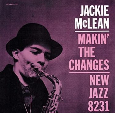 ジャッキー・マクリーン（Jackie McLean）の名曲名盤10選【代表曲・隠れた名曲】