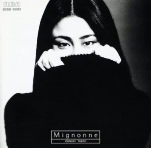 onuki-taeko-mignonne