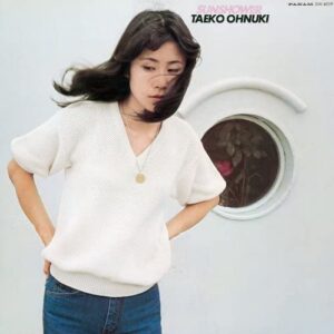 onuki-taeko-sunshower