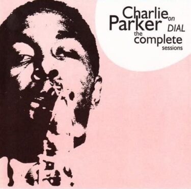 チャーリー・パーカー（Charlie Parker）の名曲名盤10選【代表曲・隠れた名曲】
