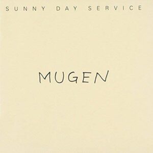 sunny-day-service-mugen