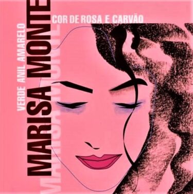 マリーザ・モンチ（Marisa Monte）の名曲名盤10選【代表曲・隠れた名曲】
