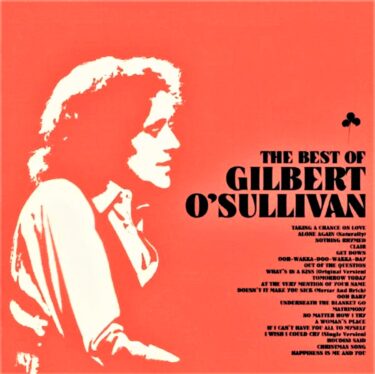 ギルバート・オサリバン（Gilbert O’Sullivan）の名曲名盤10選【代表曲・隠れた名曲】