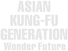 asian-kung-fu-generation-world
