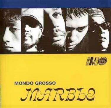 モンド・グロッソ（MONDO GROSSO）の名曲名盤10選【代表曲・隠れた名曲】