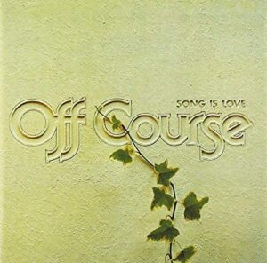 off-course-song