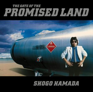 hamada-shogo-promise