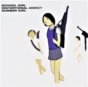 number-girl-addict