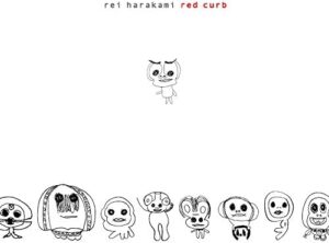 rei-harakami-red