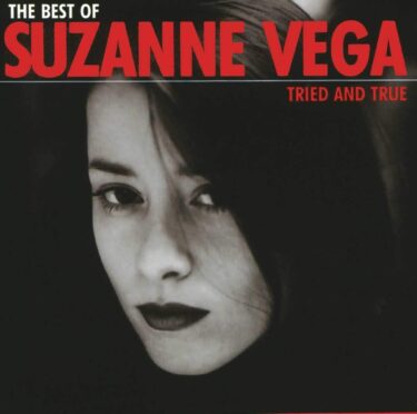 スザンヌ・ヴェガ（Suzanne Vega）の名曲名盤10選【代表曲・隠れた名曲】