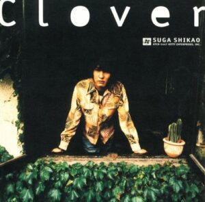suga-shikao-clover