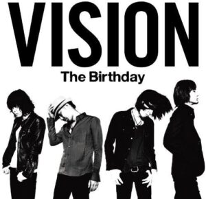 birthday-vision