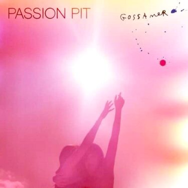 パッション・ピット（Passion Pit）の名曲名盤10選【代表曲・隠れた名曲】