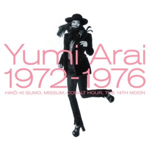 arai-yumi-1972