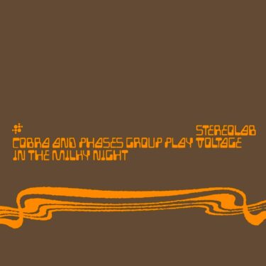 ステレオラブ（Stereolab）の名曲名盤10選【代表曲・隠れた名曲】
