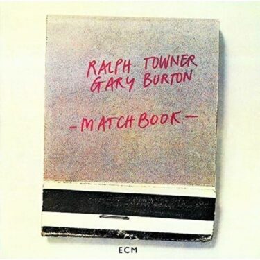 ゲイリー・バートン（Gary Burton）の名曲名盤10選【代表曲・隠れた名曲】