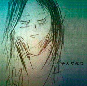 shinsei-kamattechan-minna