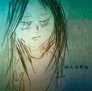 shinsei-kamattechan-minna