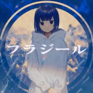 nuyuri-plotoplan