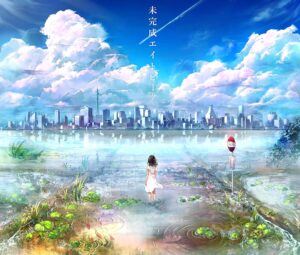 orangestar-asuno