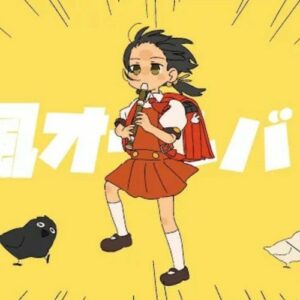 yukopi-kyoufuu