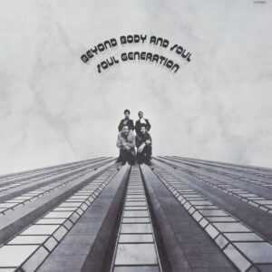 soul-generation-beyond