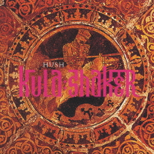 kula-shaker-hush